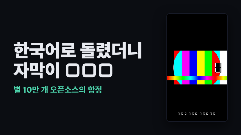 MoneyPrinterTurbo 소개 썸네일 — 돈 찍는 기계? 직접 깔아봤습니다