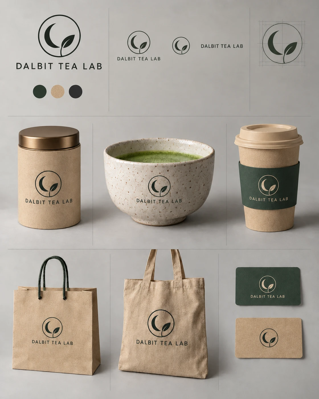 원본과 같은 DALBIT TEA LAB 브랜드 보드의 구도와 물품을 유지하면서 포장지를 재생 크라프트지, 녹색을 잣나무색, 틴 뚜껑을 청동색으로 바꾼 모습